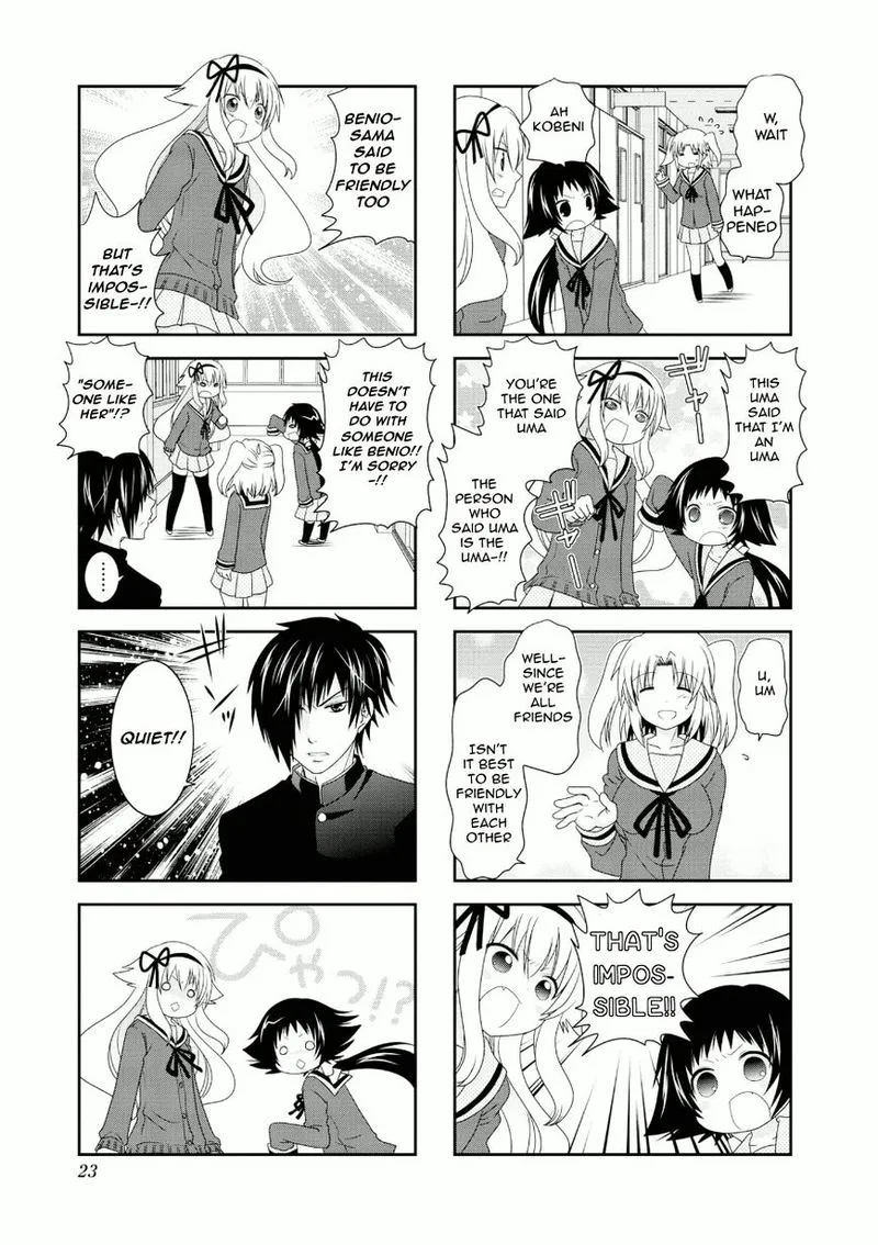 Mikakunin de Shinkoukei Chapter 54 page 7