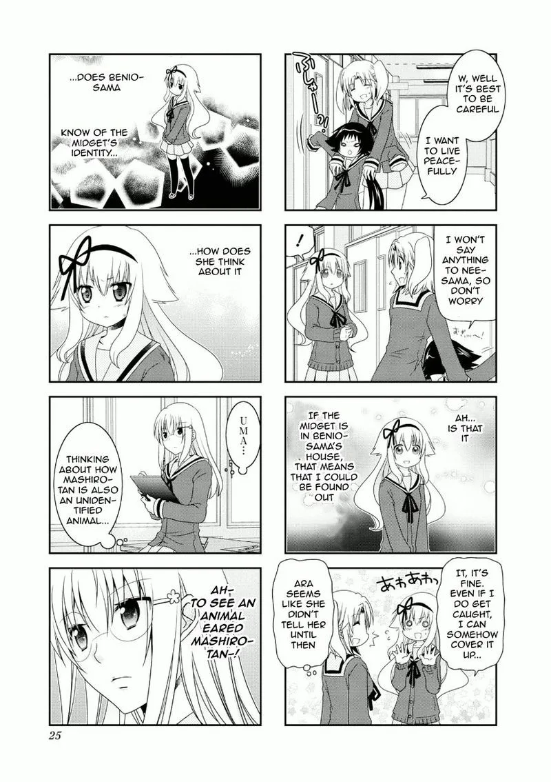 Mikakunin de Shinkoukei Chapter 54 page 9