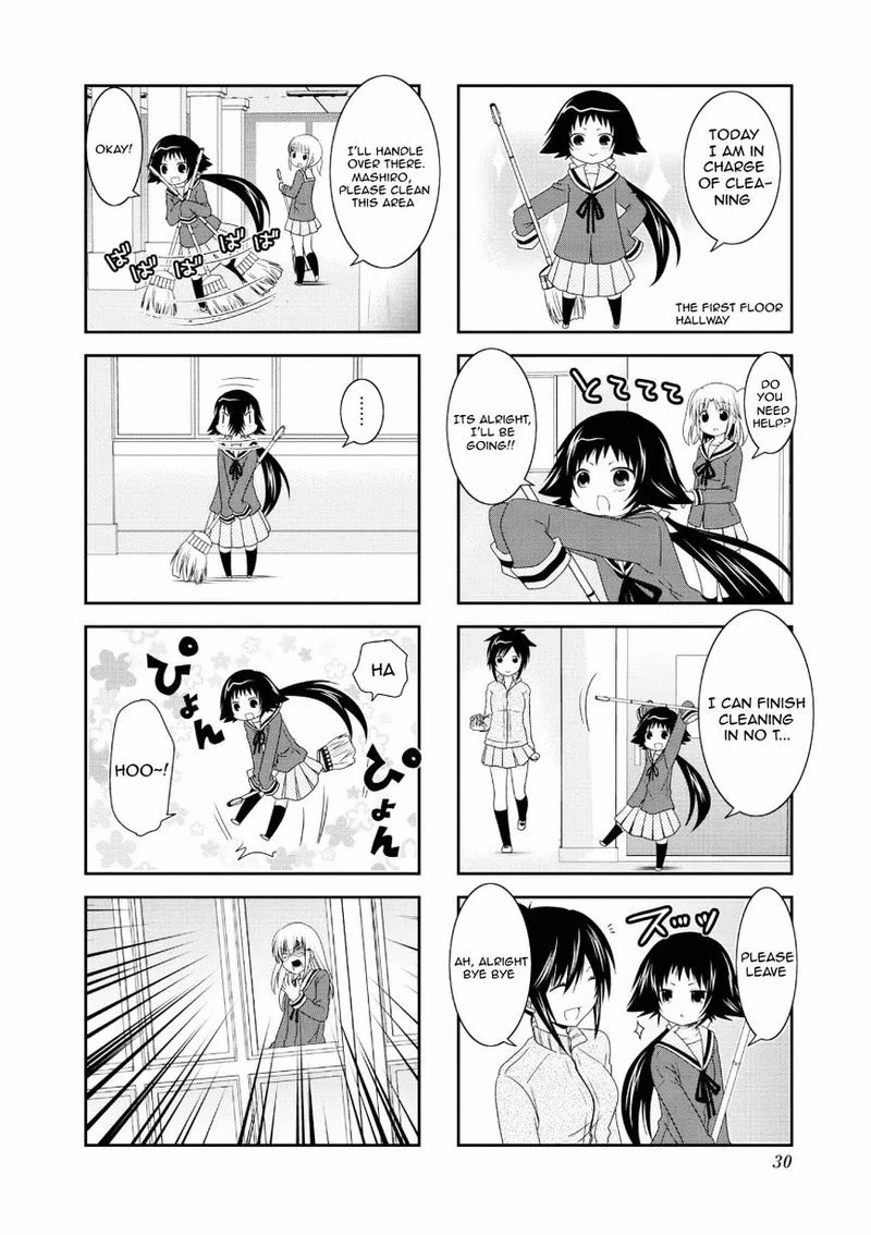 Mikakunin de Shinkoukei Chapter 55 page 4