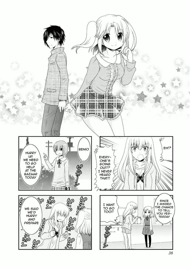 Mikakunin de Shinkoukei Chapter 56 page 2