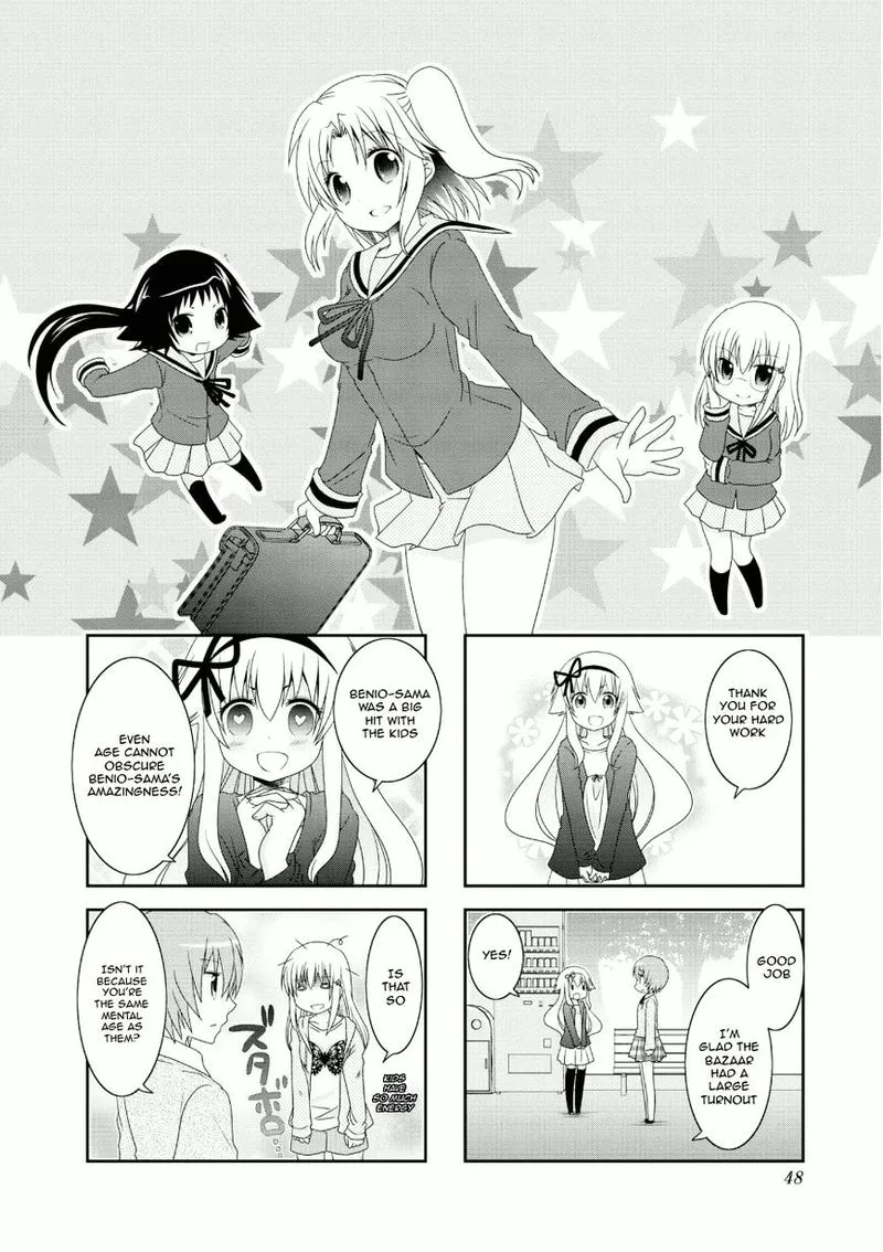 Mikakunin de Shinkoukei Chapter 57 page 2