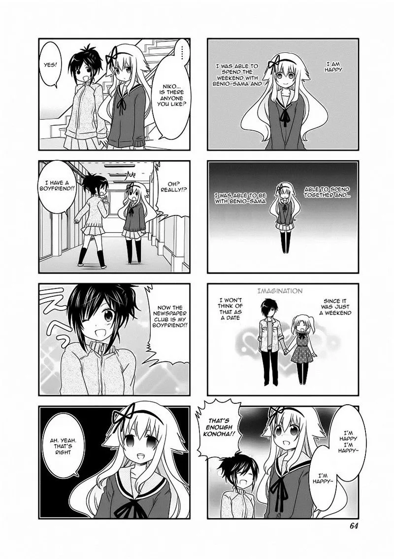 Mikakunin de Shinkoukei Chapter 58 page 8
