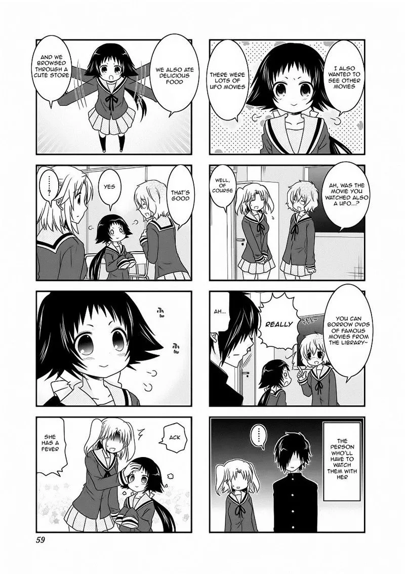 Mikakunin de Shinkoukei Chapter 58 page 3