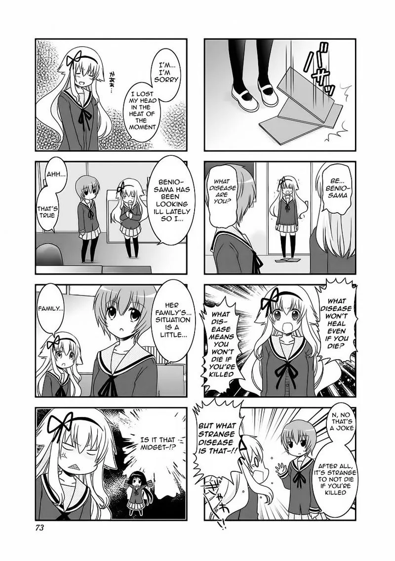 Mikakunin de Shinkoukei Chapter 59 page 7