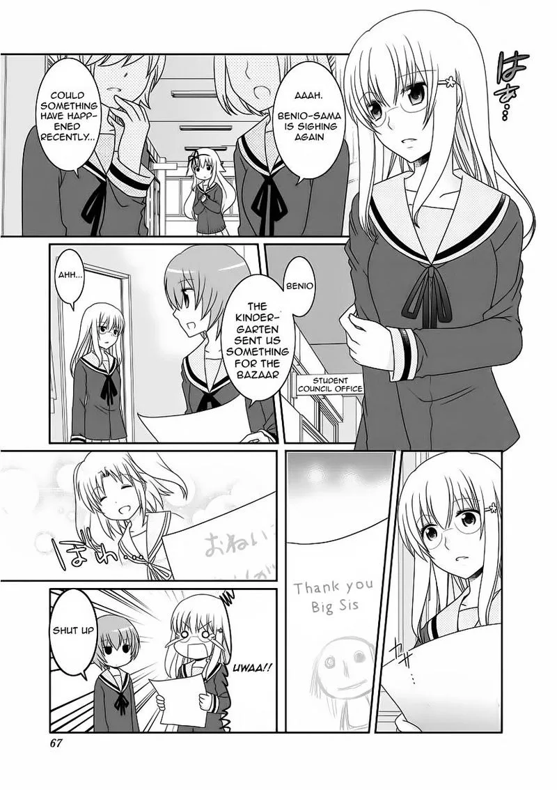 Mikakunin de Shinkoukei Chapter 59 page 1