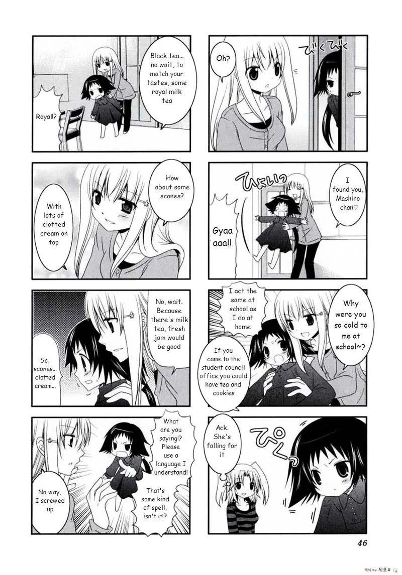 Mikakunin de Shinkoukei Chapter 6 page 2