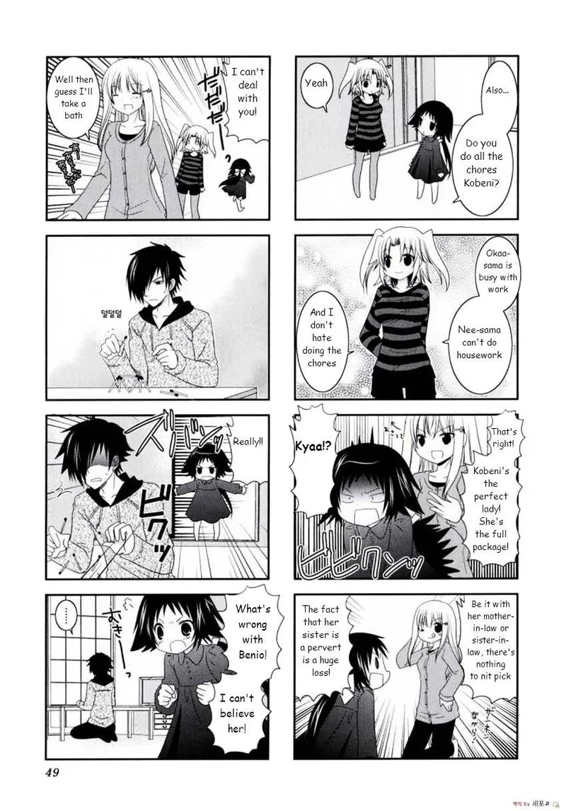 Mikakunin de Shinkoukei Chapter 6 page 5