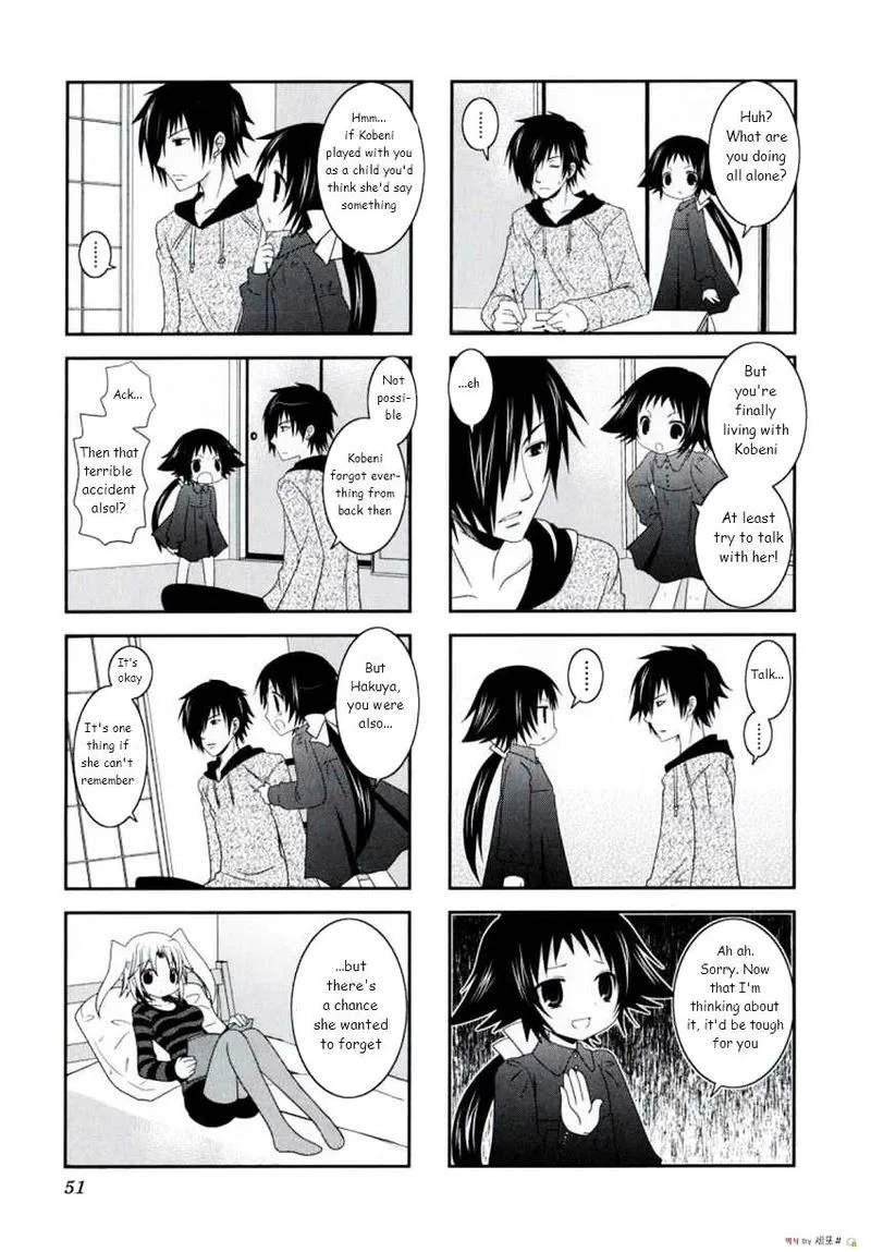 Mikakunin de Shinkoukei Chapter 6 page 7
