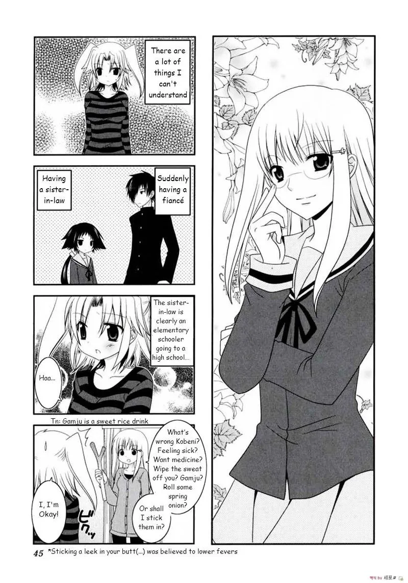Mikakunin de Shinkoukei Chapter 6 page 1