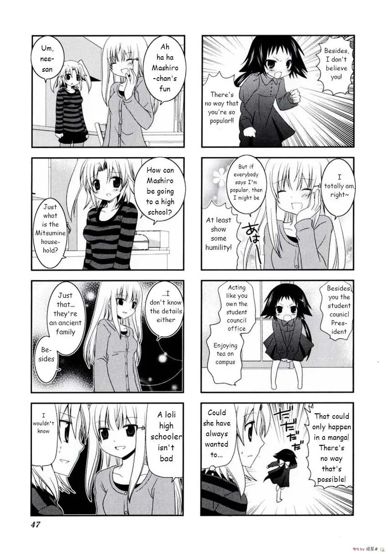 Mikakunin de Shinkoukei Chapter 6 page 3
