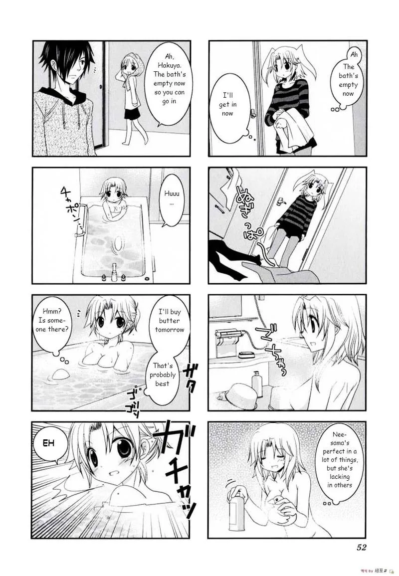 Mikakunin de Shinkoukei Chapter 6 page 8