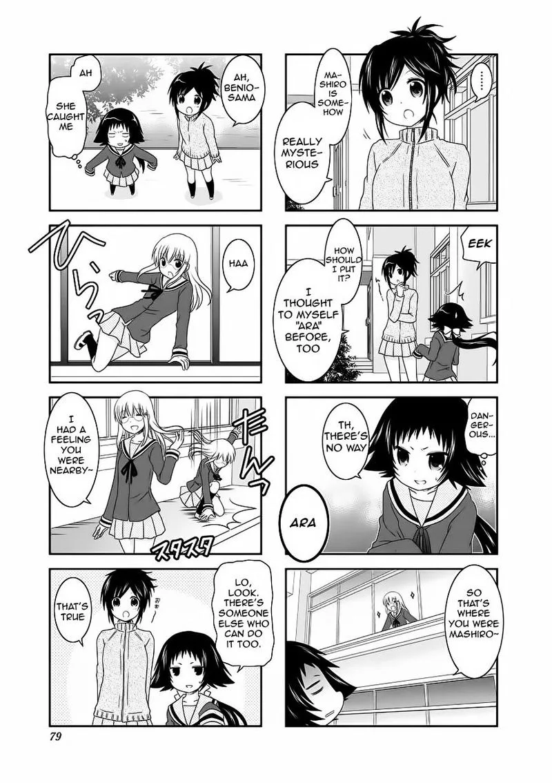 Mikakunin de Shinkoukei Chapter 60 page 3