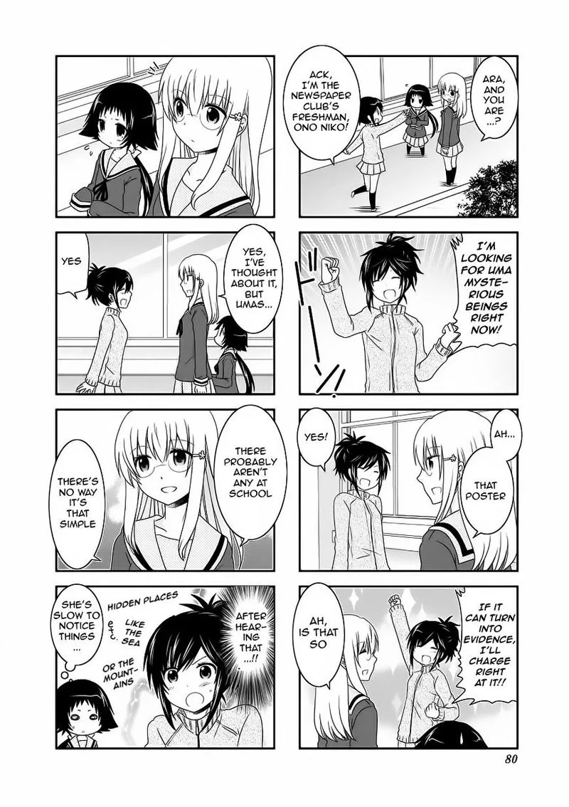 Mikakunin de Shinkoukei Chapter 60 page 4