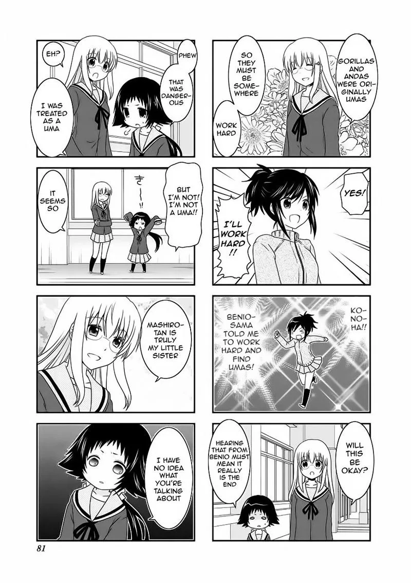 Mikakunin de Shinkoukei Chapter 60 page 5