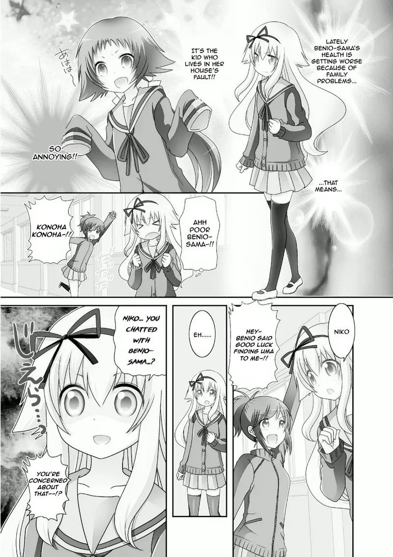 Mikakunin de Shinkoukei Chapter 61 page 1