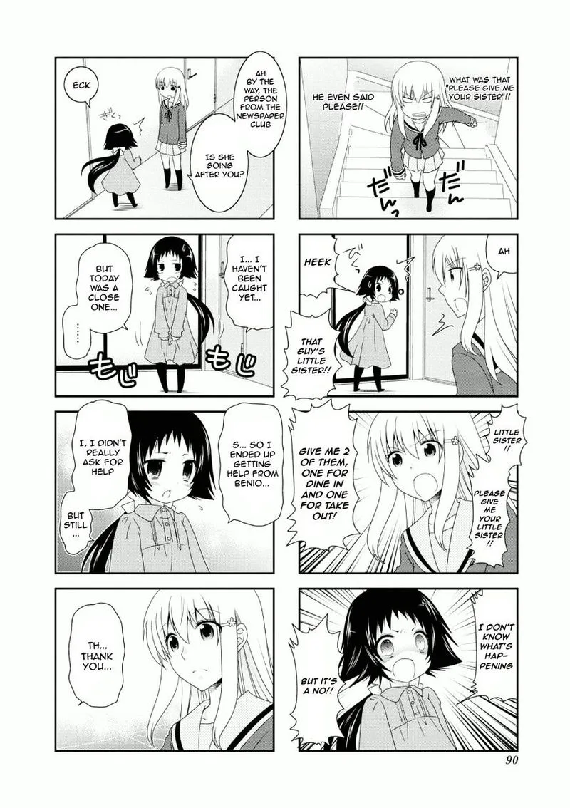 Mikakunin de Shinkoukei Chapter 61 page 4