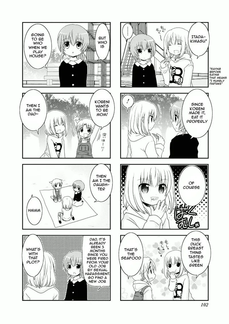 Mikakunin de Shinkoukei Chapter 62 page 4