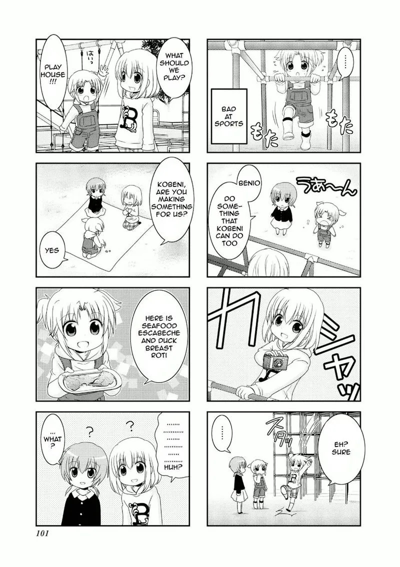Mikakunin de Shinkoukei Chapter 62 page 3