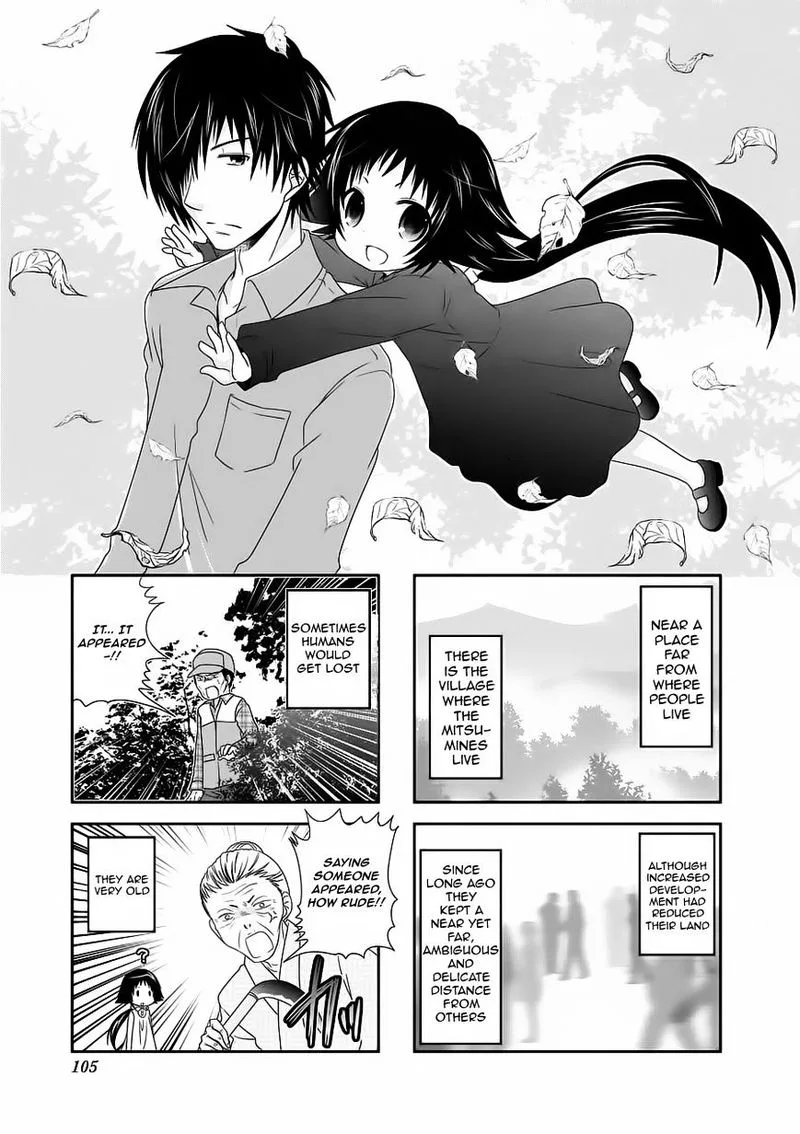 Mikakunin de Shinkoukei Chapter 63 page 1