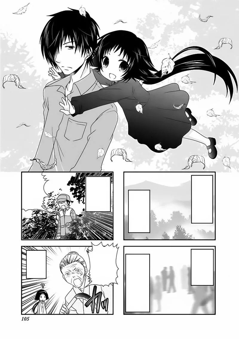 Mikakunin de Shinkoukei Chapter 63 page 7
