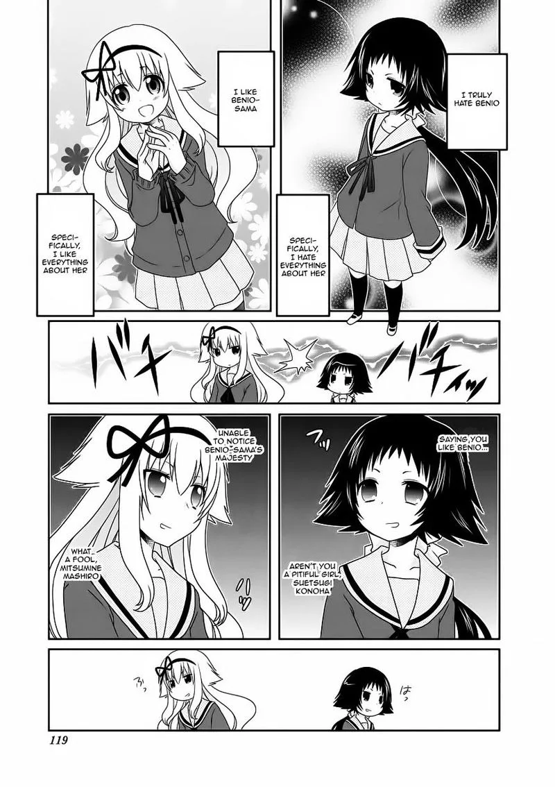 Mikakunin de Shinkoukei Chapter 64 page 7