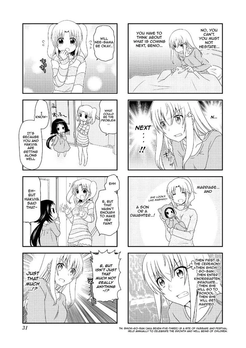 Mikakunin de Shinkoukei Chapter 67 page 3