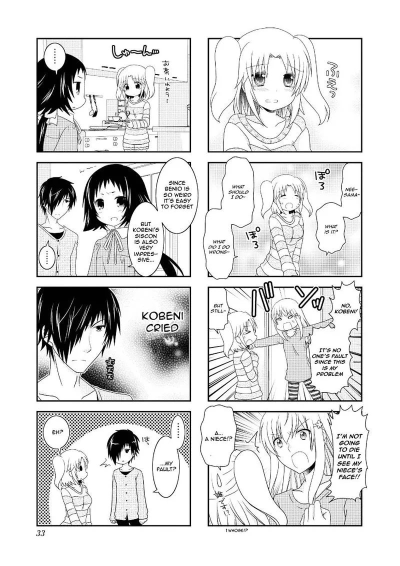 Mikakunin de Shinkoukei Chapter 67 page 5