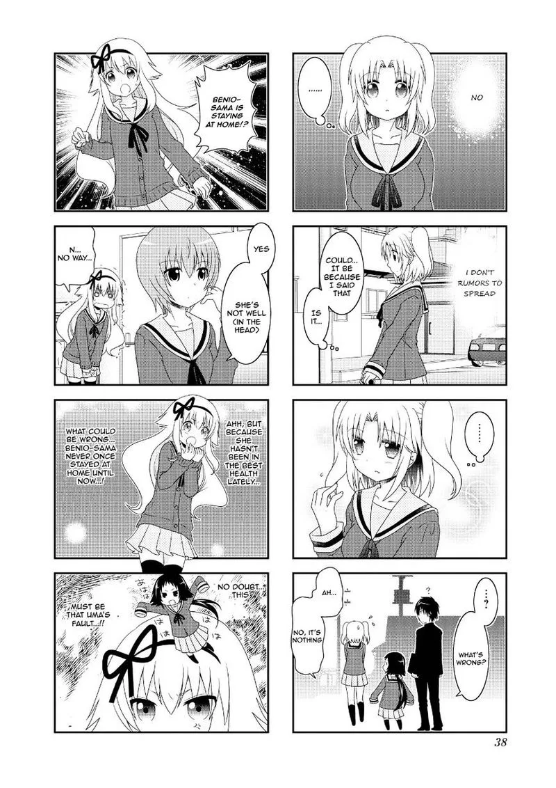 Mikakunin de Shinkoukei Chapter 67 page 10