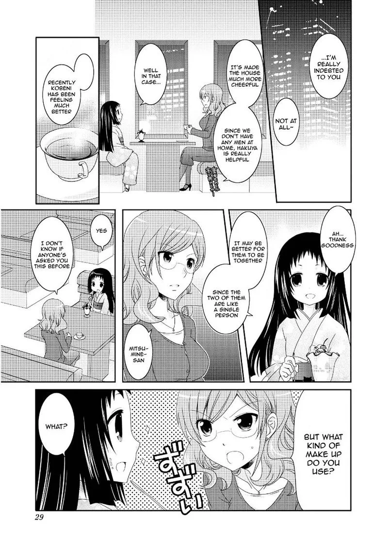 Mikakunin de Shinkoukei Chapter 67 page 1