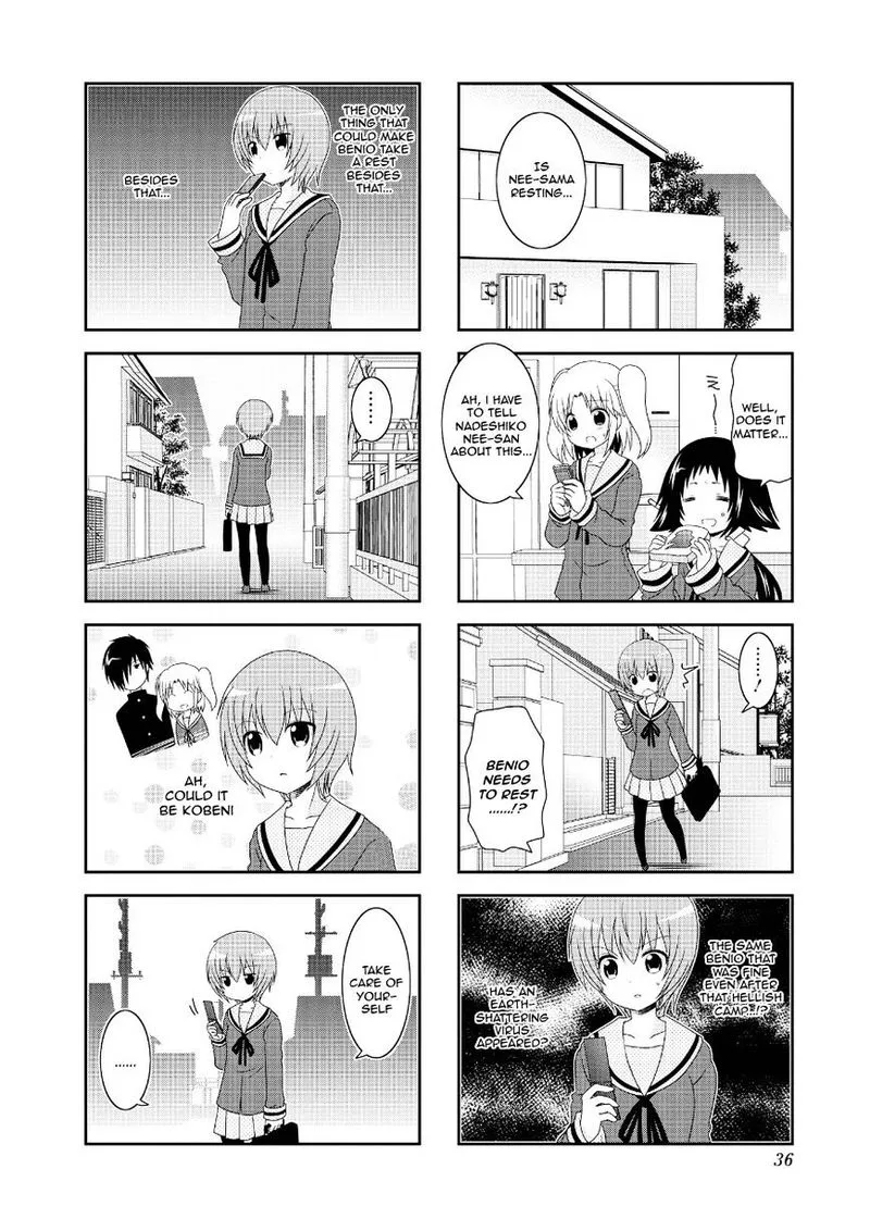 Mikakunin de Shinkoukei Chapter 67 page 8