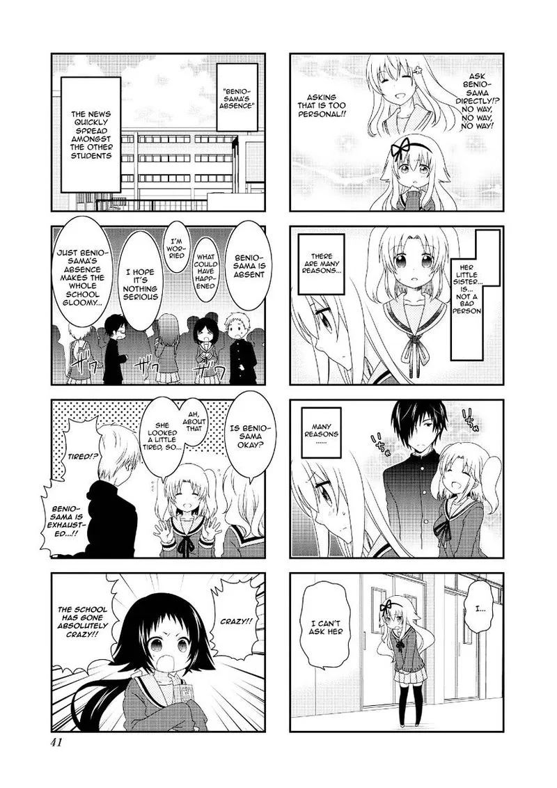 Mikakunin de Shinkoukei Chapter 68 page 3