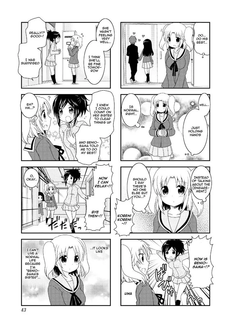 Mikakunin de Shinkoukei Chapter 68 page 5
