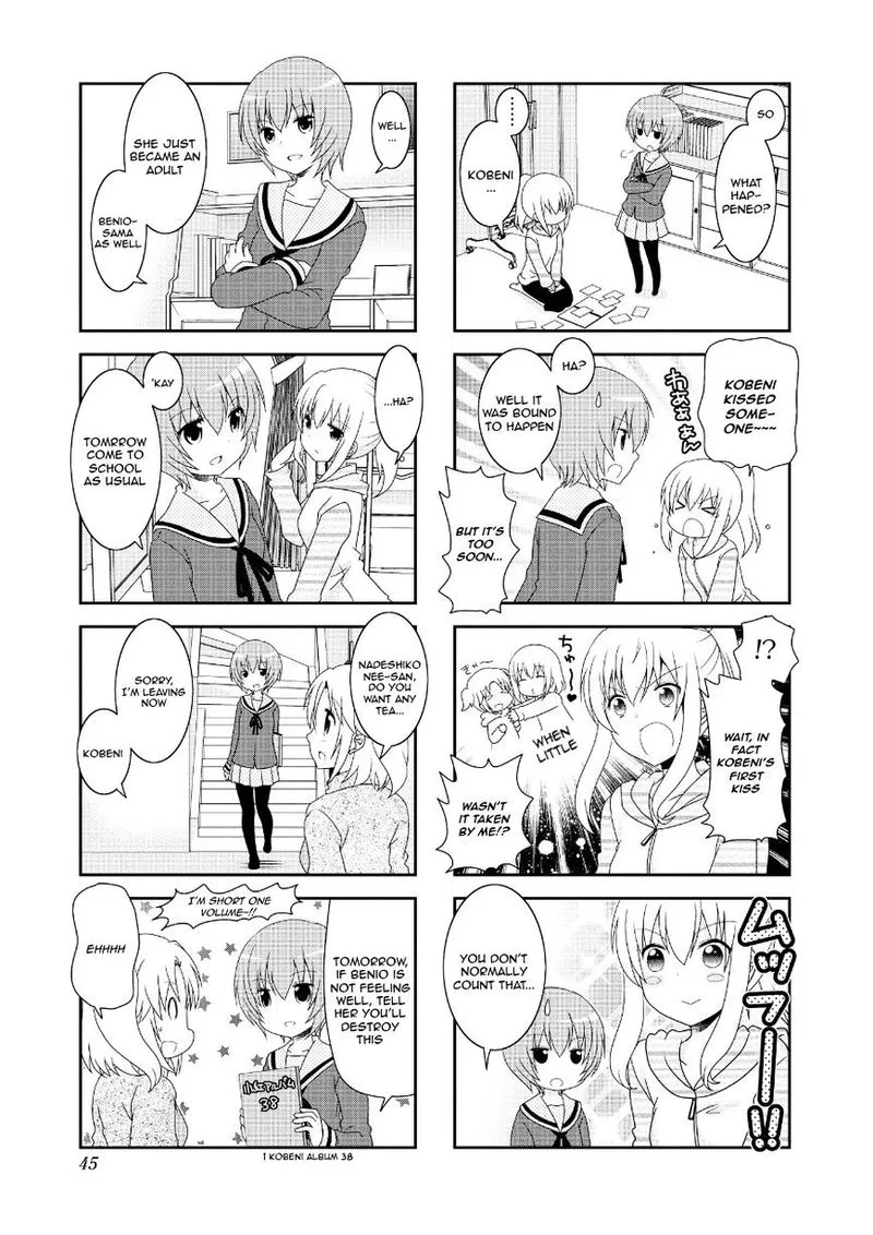 Mikakunin de Shinkoukei Chapter 68 page 7