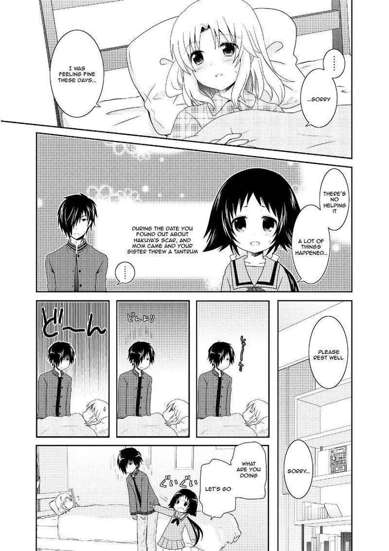 Mikakunin de Shinkoukei Chapter 69 page 1