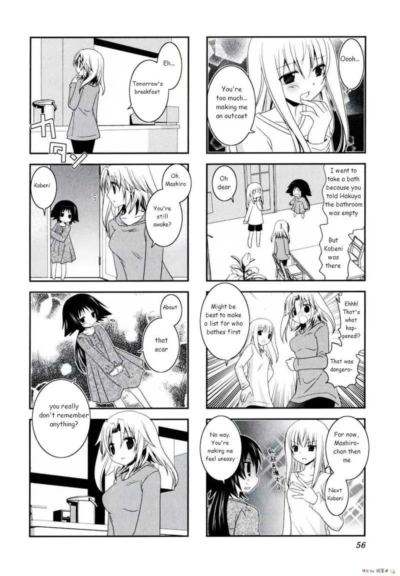 Mikakunin de Shinkoukei Chapter 7 page 4