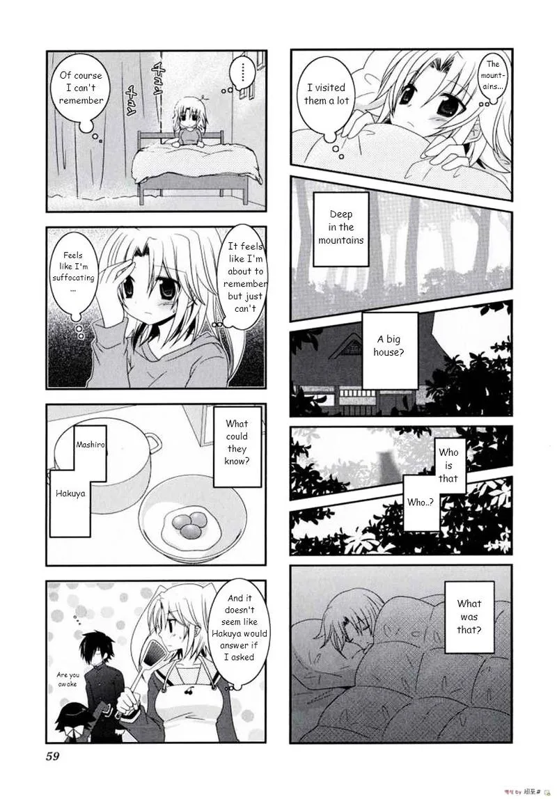 Mikakunin de Shinkoukei Chapter 7 page 7