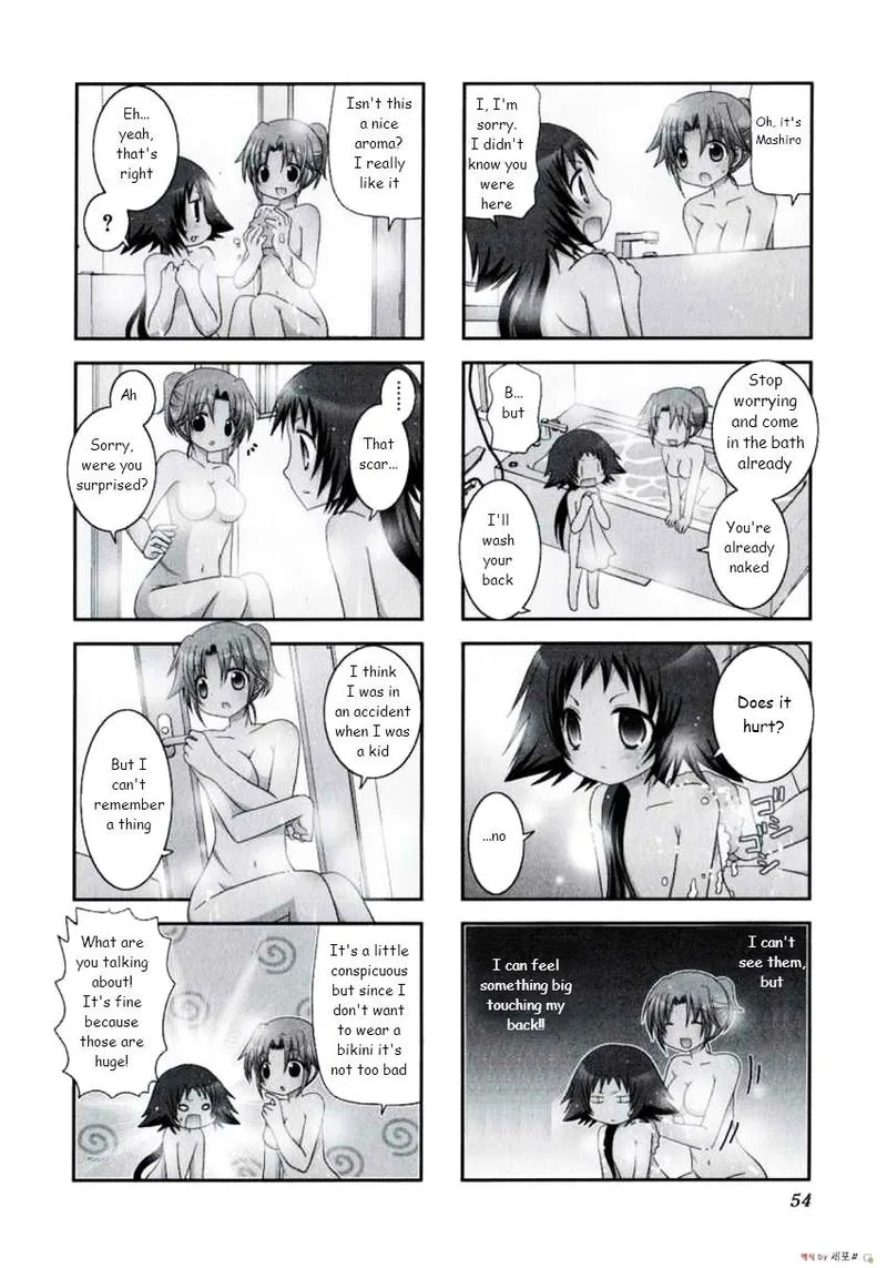 Mikakunin de Shinkoukei Chapter 7 page 2