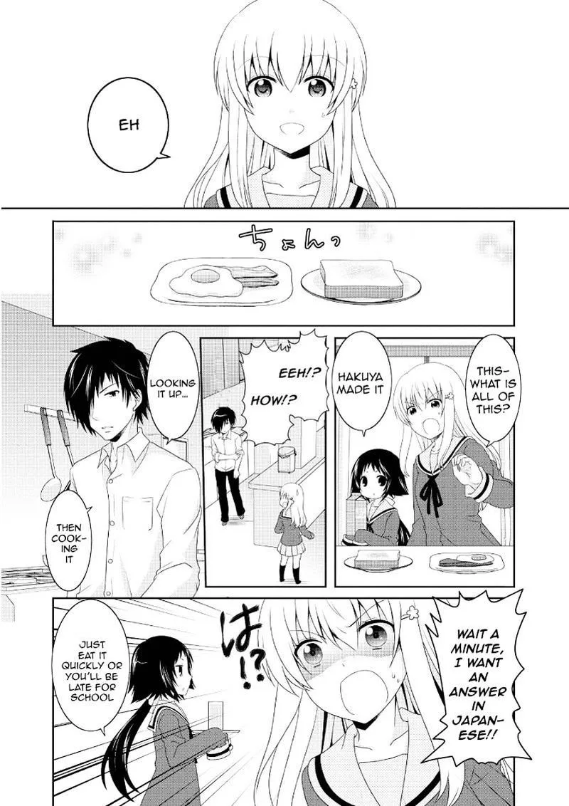 Mikakunin de Shinkoukei Chapter 70 page 1