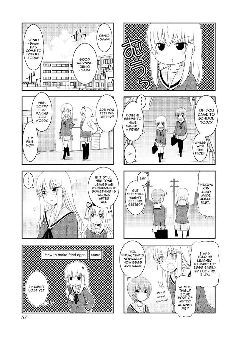Mikakunin de Shinkoukei Chapter 70 page 3