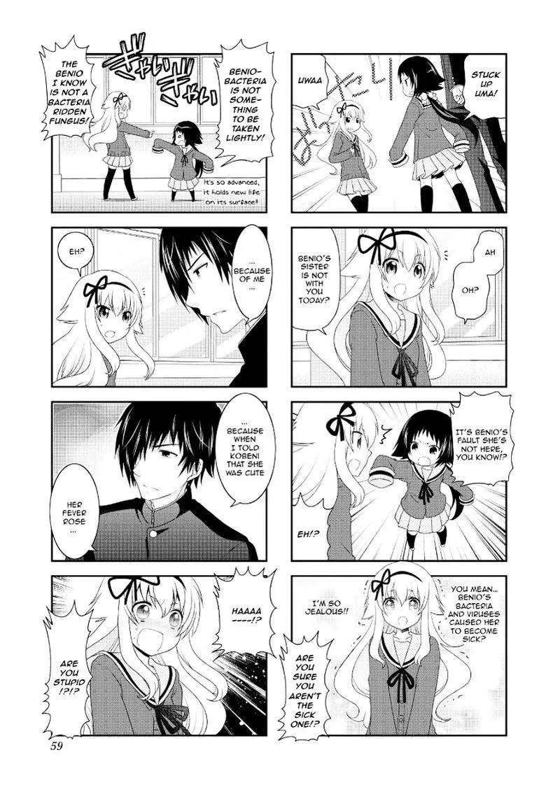 Mikakunin de Shinkoukei Chapter 70 page 5