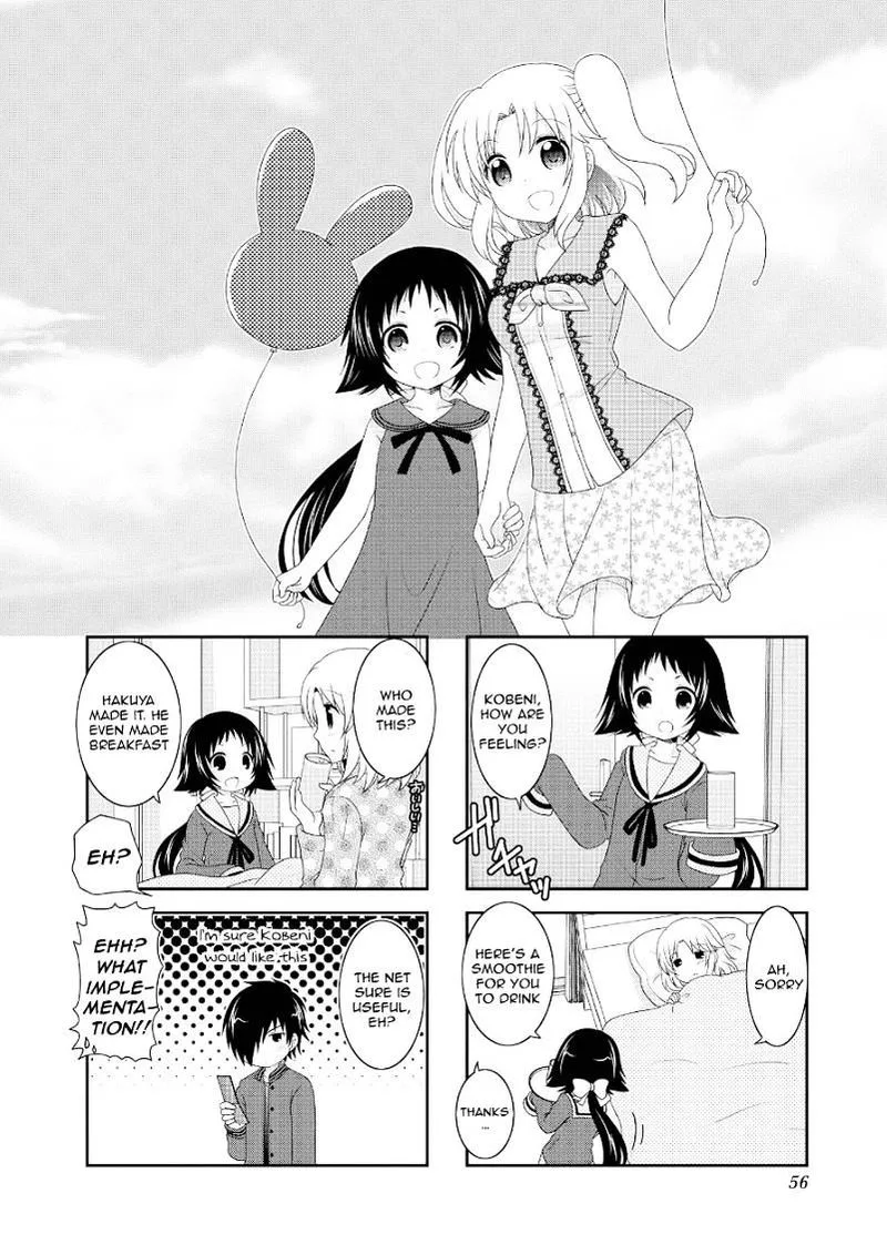 Mikakunin de Shinkoukei Chapter 70 page 2