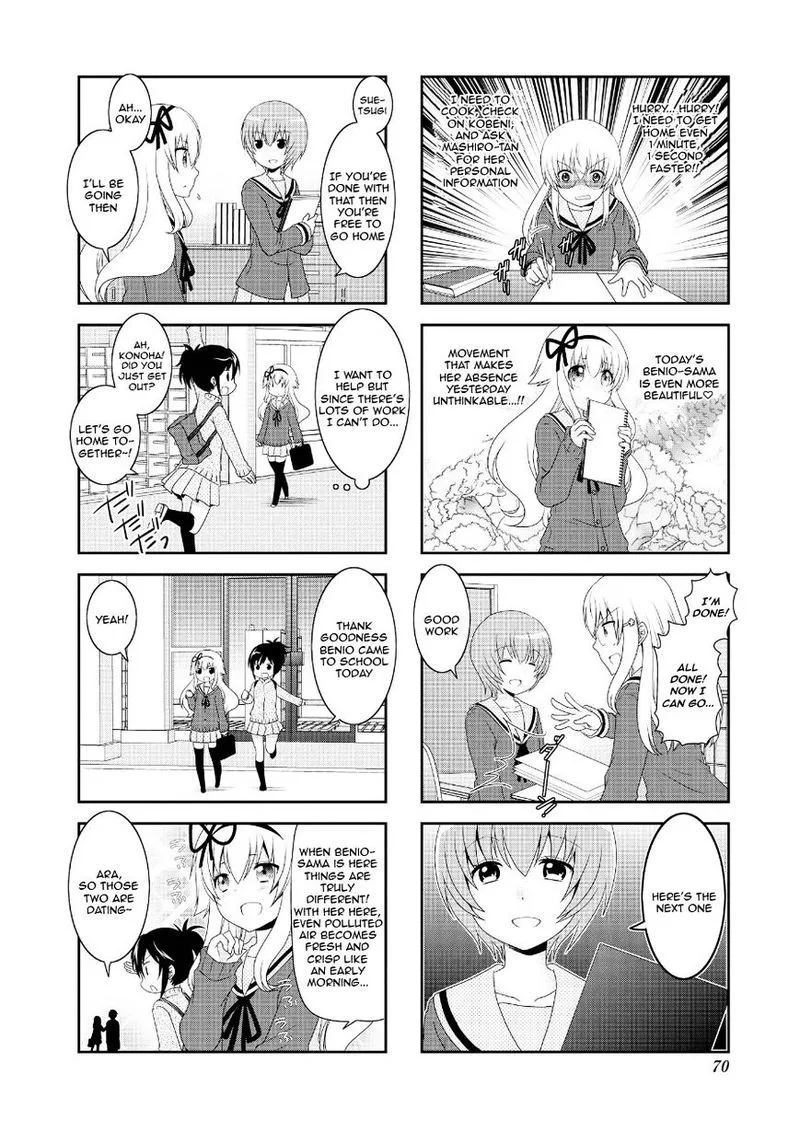 Mikakunin de Shinkoukei Chapter 71 page 6