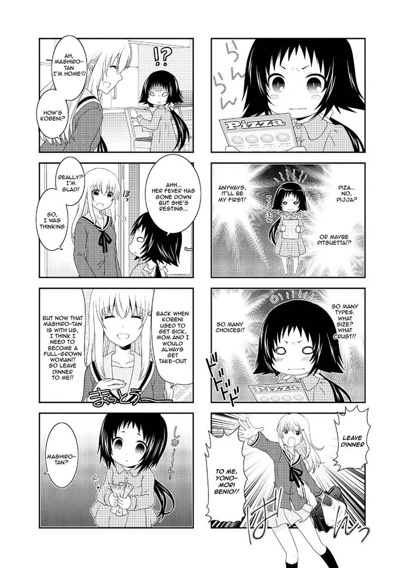 Mikakunin de Shinkoukei Chapter 71 page 8
