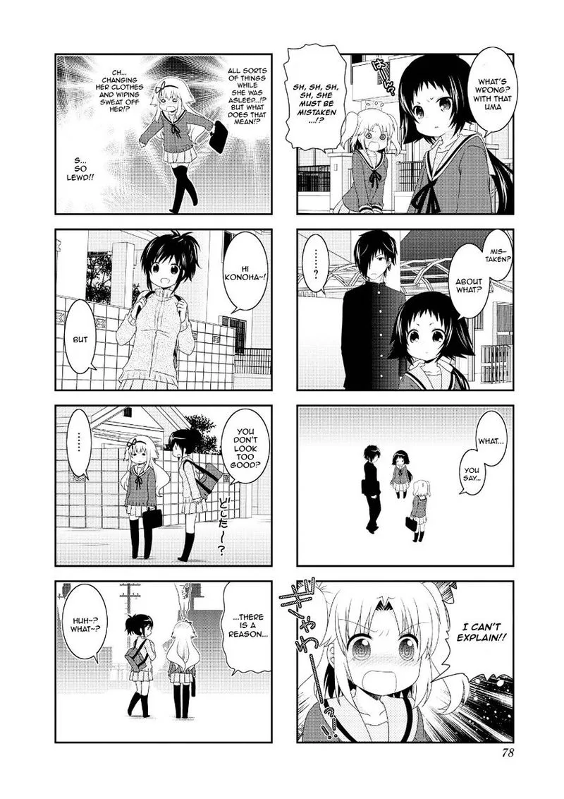 Mikakunin de Shinkoukei Chapter 72 page 4
