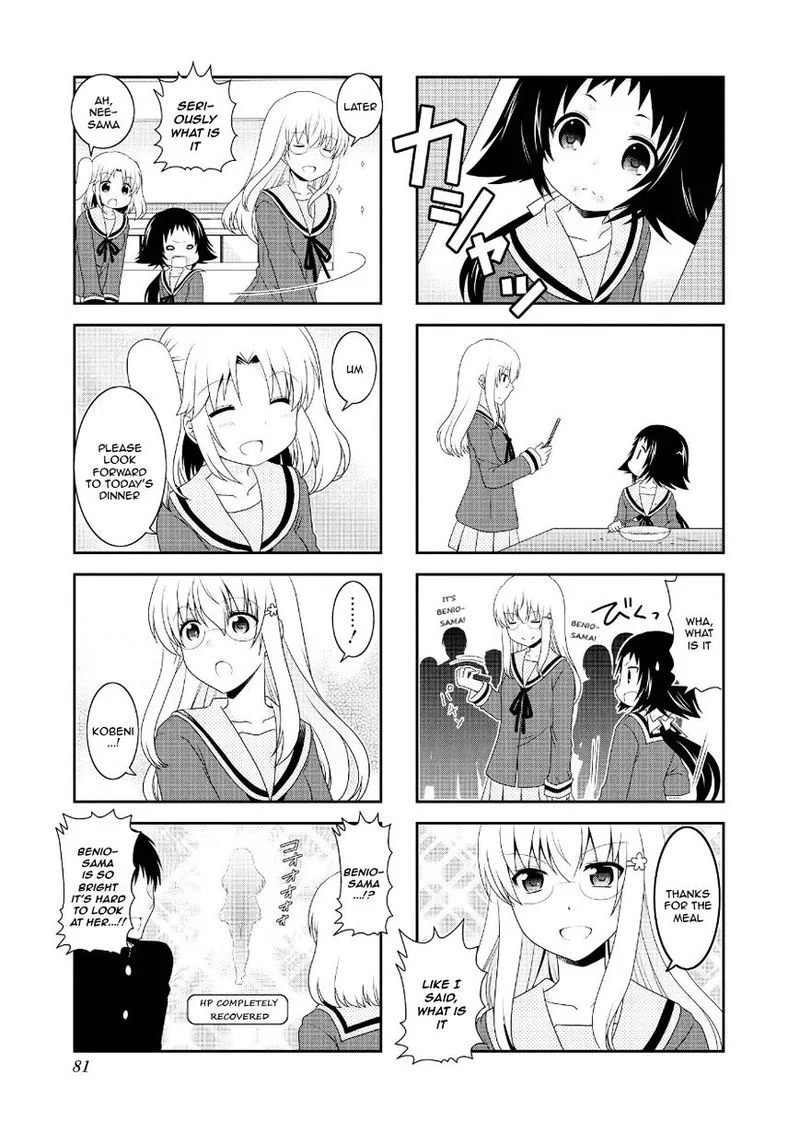 Mikakunin de Shinkoukei Chapter 72 page 7