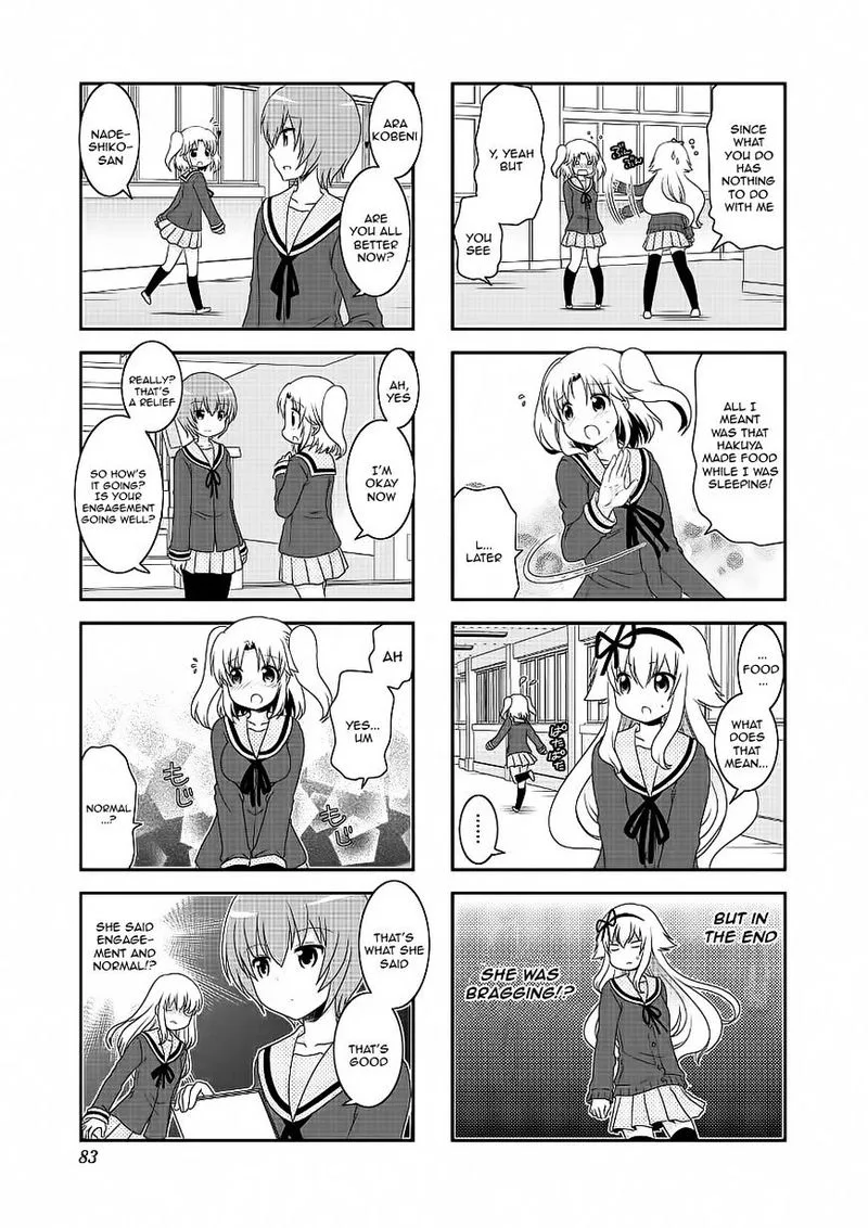 Mikakunin de Shinkoukei Chapter 72 page 9