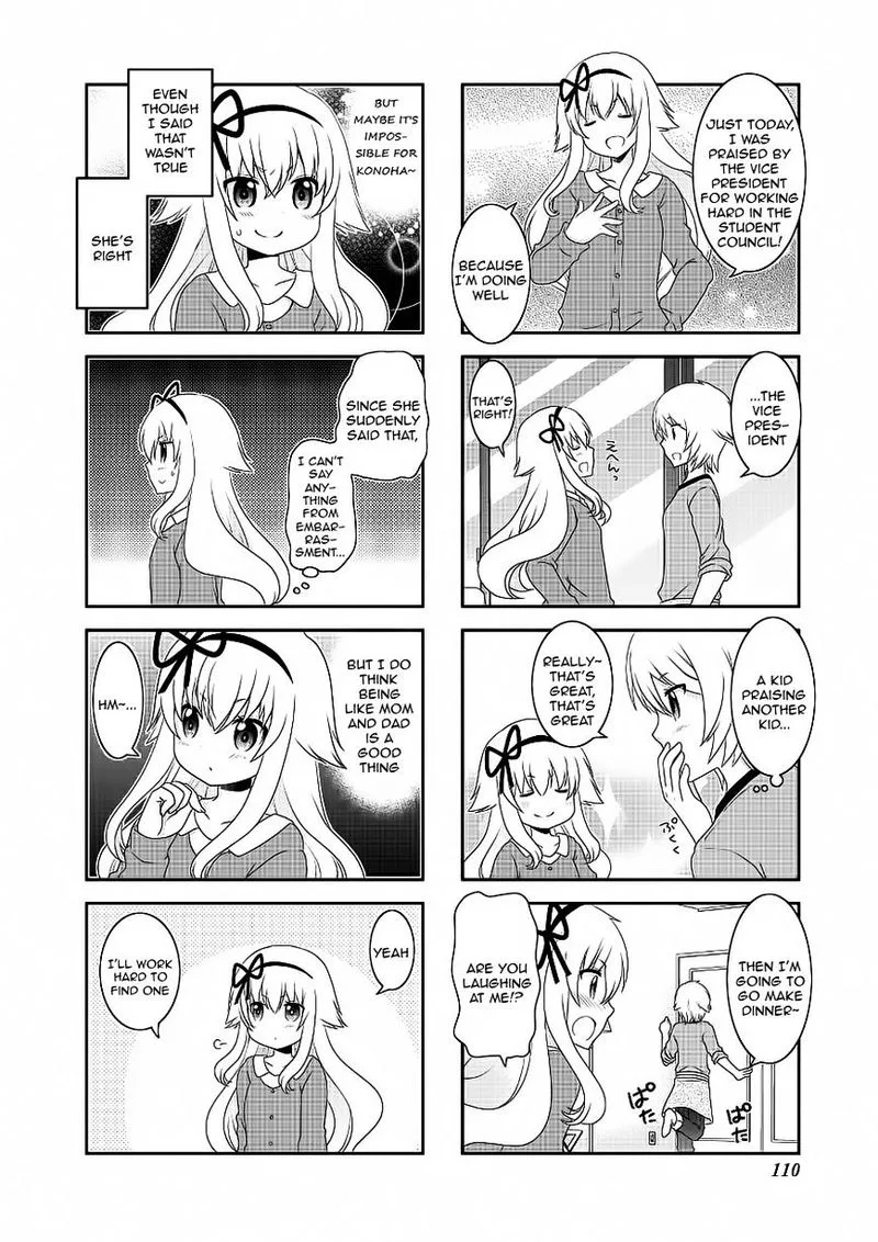 Mikakunin de Shinkoukei Chapter 75 page 4