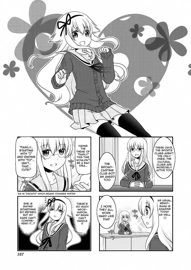 Mikakunin de Shinkoukei Chapter 75 page 1