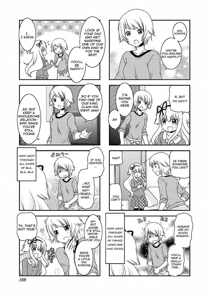 Mikakunin de Shinkoukei Chapter 75 page 3