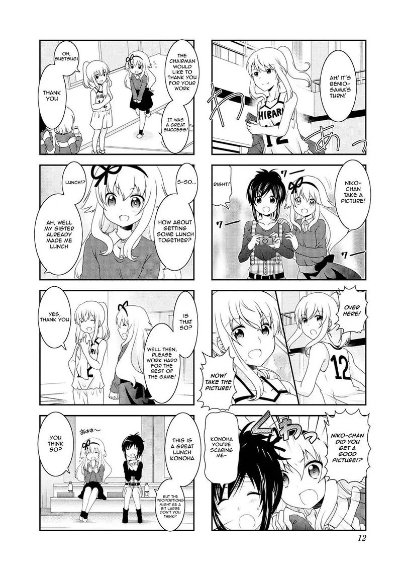 Mikakunin de Shinkoukei Chapter 76 page 6